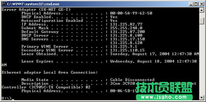 網卡MAC地址是什么？怎么修改網卡MAC地址 三聯