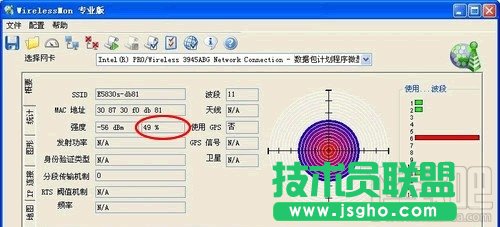 怎么挑選家用路由器