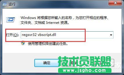 Win7 IE瀏覽器左下角顯示“Win7已完畢 但網頁上有錯誤”怎么辦?
