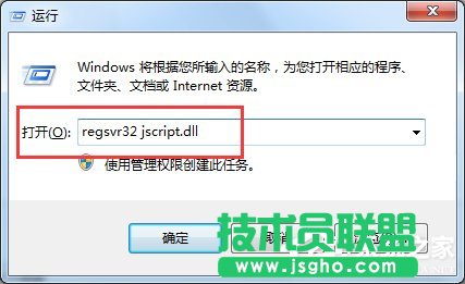 Win7 IE瀏覽器左下角顯示“Win7已完畢 但網頁上有錯誤”怎么辦?