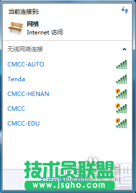 如何將筆記本當路由器使用 三聯
