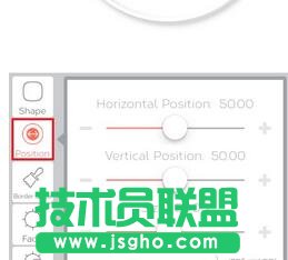 泡泡相框怎么創建相框3