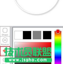 泡泡相框怎么創建相框4