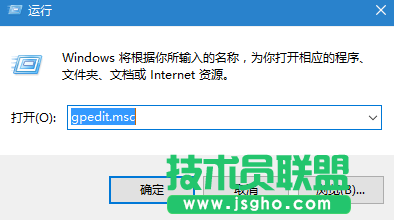 Windows10更新失敗如何解決 三聯