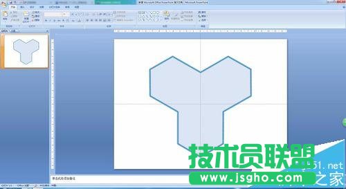 ppt怎么畫不規則圖形?