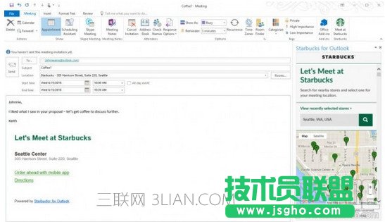 outlook星巴克插件怎么用 三聯