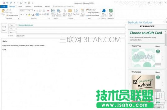 outlook星巴克插件怎么用 快速約會星巴克教程