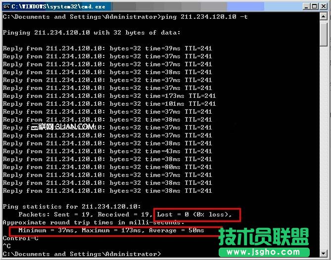 網(wǎng)絡(luò)延遲測(cè)試,網(wǎng)絡(luò)延遲過(guò)大怎么辦? 三聯(lián)