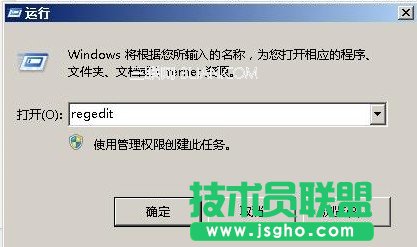 網(wǎng)絡(luò)延遲測(cè)試,網(wǎng)絡(luò)延遲過(guò)大怎么辦?