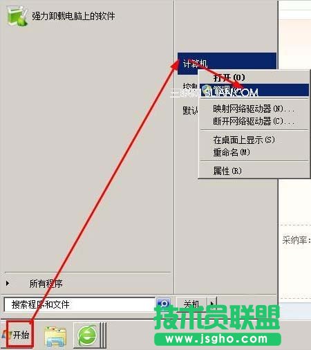 網(wǎng)絡(luò)延遲測(cè)試,網(wǎng)絡(luò)延遲過(guò)大怎么辦?