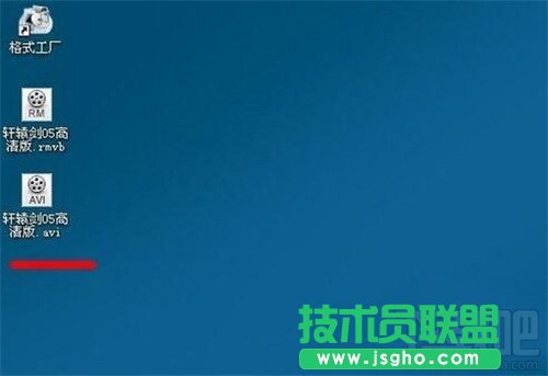 格式工廠如何轉(zhuǎn)換視頻格式