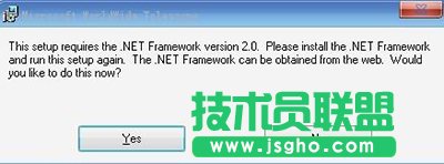 微軟太空望遠鏡打不開