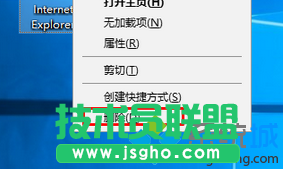 Win7系統(tǒng)桌面自帶的IE瀏覽器桌面都刪除不了如何解決 三聯(lián)