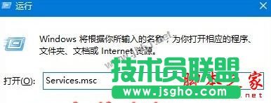 Win10系統查看不了工作組狀態提示發生系統錯誤6118的原因及解決方法圖文教程