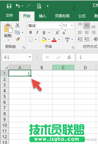 Excel的自動填充如何用函數規避特殊數字 三聯