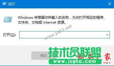 win10系統(tǒng)商店購買應(yīng)用提示請稍后重試的兩種解決方法圖文教程