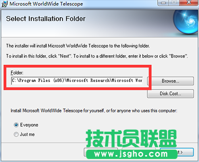 微軟太空望遠鏡