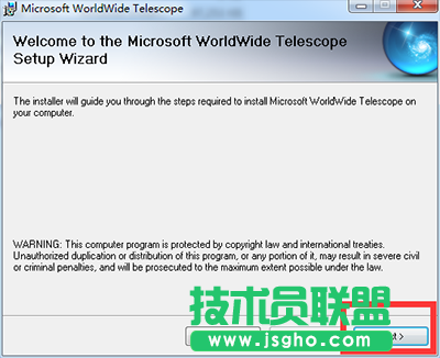 微軟太空望遠鏡