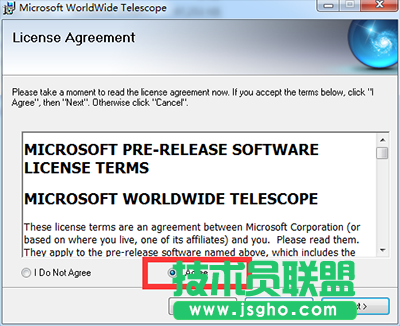 微軟太空望遠鏡