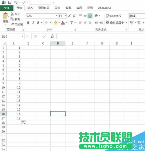 excel2016如何把縱向的數據變為橫向?  三聯