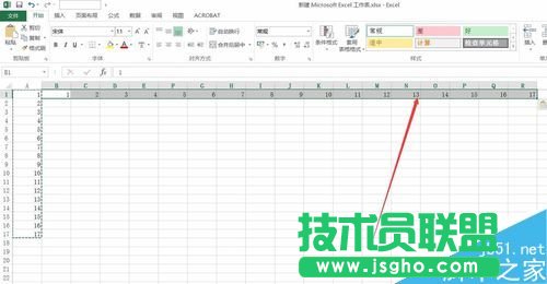 excel2016如何把縱向的數據變為橫向?