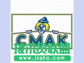 Win10系統多了一個cmak文件夾怎么辦   三聯