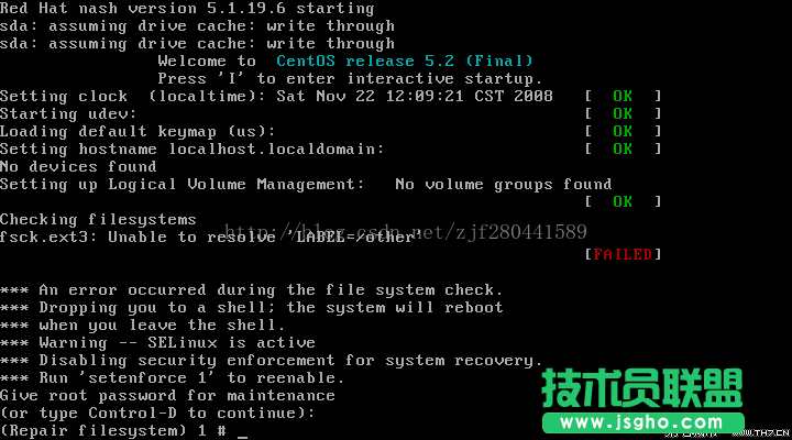 /etc/fstab文件出錯,無法進入Linux系統 三聯
