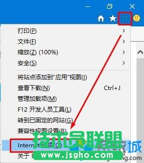win7系統清理cookie保護賬號安全的方法   三聯