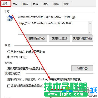 點擊&ldquo;刪除&rdquo;