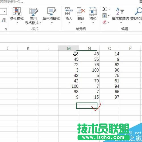 Excel利用方方格子記憶操作單元格路徑