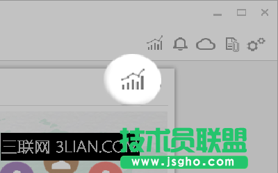 YoMail郵件統計功能怎么使用 三聯