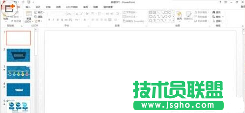PPT怎么做出扁平風格效果 三聯