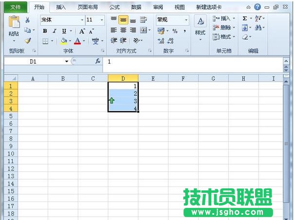 Excel特殊數(shù)據(jù)如何添加圖標(biāo)