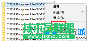 選擇&ldquo;刪除&rdquo;