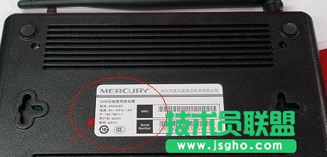 怎么登陸路由器網頁   三聯教程