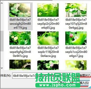 PowerPoint插入的圖片能夠響應源圖片文件的修改