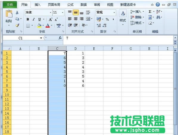 excel如何找到隱藏的數據 三聯