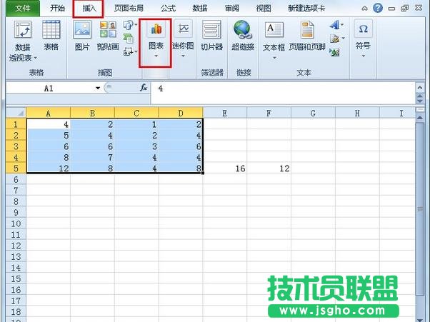 Excel如何快速修改圖表數據 三聯