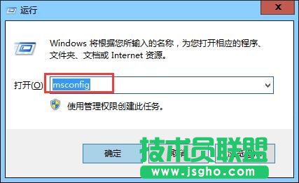 win10如何桌面右下角廣告 三聯