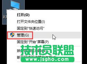 Win10系統(tǒng)帳戶已禁用無法進(jìn)入桌面怎么解決