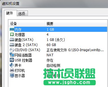 機械硬盤和固態硬盤多系統啟動“no bootable device”解決方法 三聯