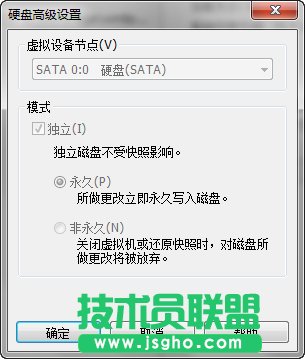 機械硬盤和固態硬盤多系統啟動“no bootable device”解決方法