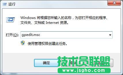 Win7網(wǎng)卡驅(qū)動(dòng)安裝不了該如何解決 三聯(lián)