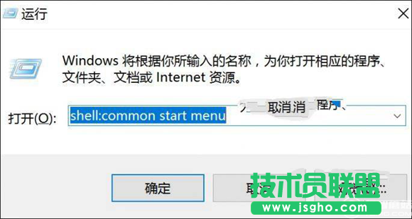 Win10怎么在開始菜單中置頂應用  Win10在開始菜單中置頂喜歡的應用教程