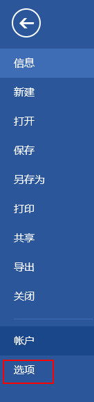 word中有兩個一樣MathType的按鈕怎么刪除?