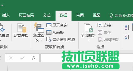 合并多個Excel工作表最簡單方法 三聯