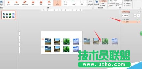 怎么在一張PPT頁設置一組圖片水平滾動(效果)