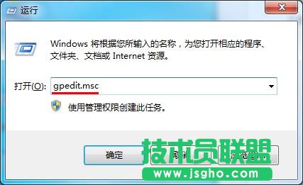 Win10更新聲卡驅動時提示0x800705b4錯誤怎么辦 三聯