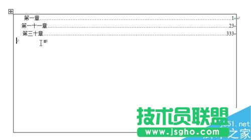 word如何讓目錄頁兩側文字對齊?   三聯