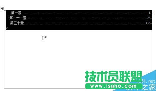 word2003做目錄頁時如何對齊兩側文字